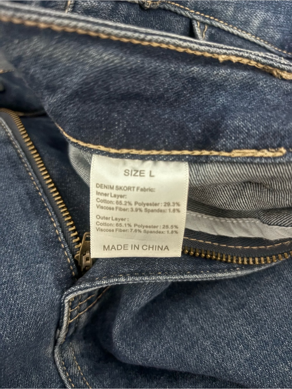 Classic Blue Denim Mini Skort - Picture 4 of 4